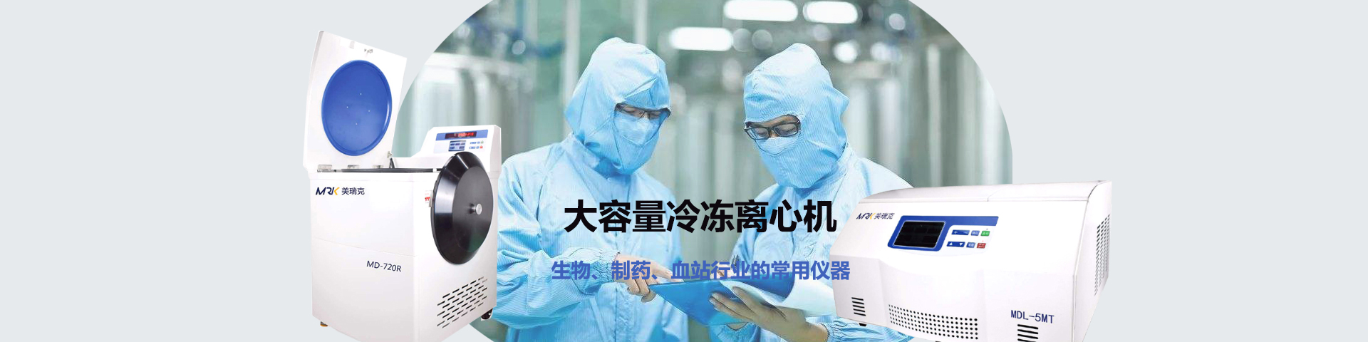 长沙百企购电子商务有限公司